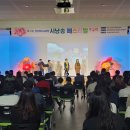 경상북도교육청 구미도서관 이미지