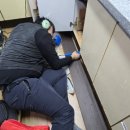 신괴정화신아파트 이미지