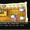 리버사이드여관 이미지