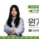 한유국제 이미지