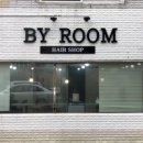 헤어바이룸