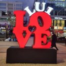 루원음식문화거리 이미지