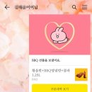 토현초교 이미지