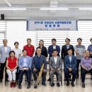 산곡1동 행정복지센터 이미지