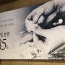 부인축산 이미지