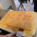 ㈜다온개발 이미지