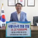 투앤와이