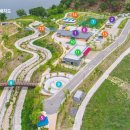 부례관광지 이미지