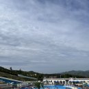 용매골 수영장 이미지