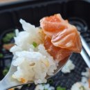 소노스시 - 사천시 읍내로 62 | 사천맛집 소노스시 사천스시 사천초밥 대왕연어롤과 지라시스시 솔직후기