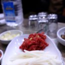 오대산한우마을