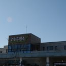 내고향휴게소 이미지