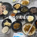 푸른솔모텔