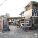 수민이네 이미지