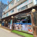 내고향밥집 이미지