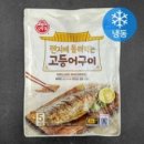 청국장앤스토리 네이버블로그