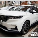 효성렌트카 네이버블로그