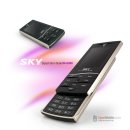 SKY(스카이) 이미지