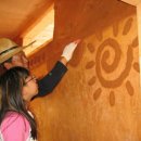 이나하우스 이미지