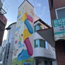 을지어린이집 | 방산시장 서울형 키즈카페 노리몽땅 을지로점, 33개월 아이 최애 공간 (운영시간 주차 주의사항)