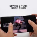 굿필름 네이버블로그