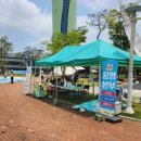 하남유니온파크 이미지