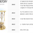 주식회사 에스피케이