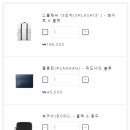 루가
