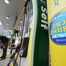 청산면축제추진위원회 정책브리핑