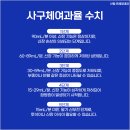 보라매동-29 네이버블로그