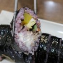 김제김밥