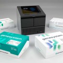 (주)시안솔루션 이미지