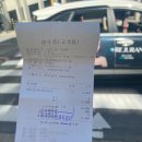 연제구 국민체육센터 이미지