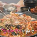 전지적 돼지시점 이미지