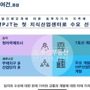 에이스환경산업개발 이미지