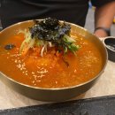 양탄집문성점 이미지