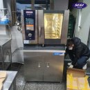 광양소낭구 이미지