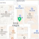 *분당* 키즈스피치 마루지
