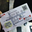 인계동 백성병원앞 이미지