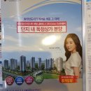 대방세탁소 네이버블로그