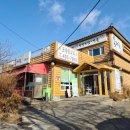 남촌도림동-30 이미지