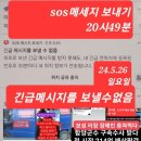 GS25 보성군청점 이미지