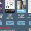 문화공동체히응 이미지