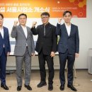 수주머리나라 허핑턴포스트 코리아
