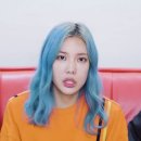 민티
