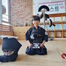 동탄 별하 검도관 이미지