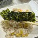 당진 아구찜 배달 맛집 추천｜아구가 진짜 듬뿍 들어간 아구듬뿍 알곤마니 당진점 후기