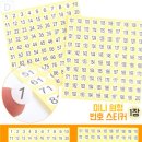 대성스티카 쇼핑하우