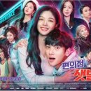 연재편의점 이미지