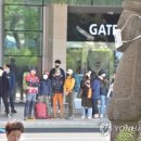 제주국제공항입구 이미지